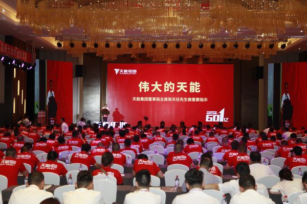 ��ʱ_��ʱ��ҳ_��ʱ�ٷ���վ