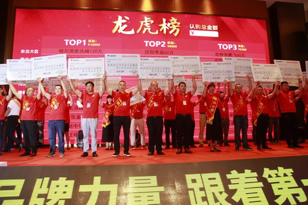 ��ʱ_��ʱ��ҳ_��ʱ�ٷ���վ