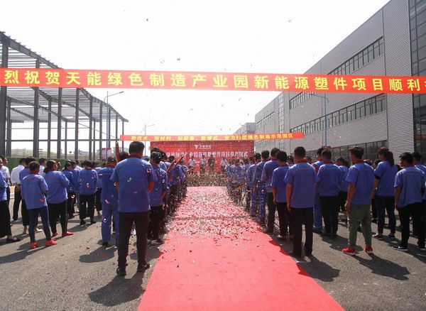 凯时_凯时首页_凯时官方网站