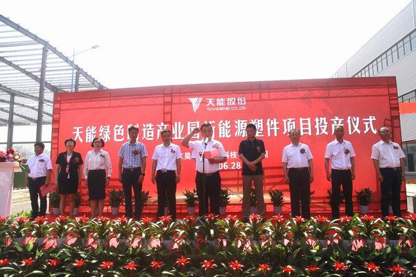 凯时_凯时首页_凯时官方网站