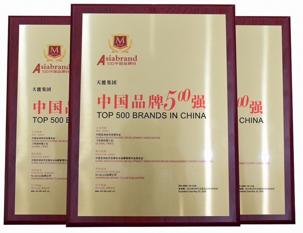 凯时_凯时首页_凯时官方网站