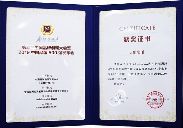 凯时_凯时首页_凯时官方网站