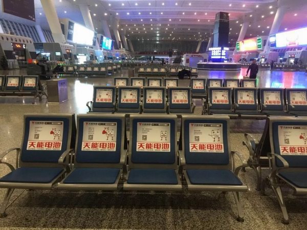 凯时_凯时首页_凯时官方网站