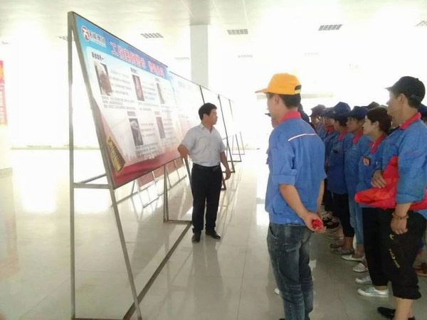 凯时_凯时首页_凯时官方网站