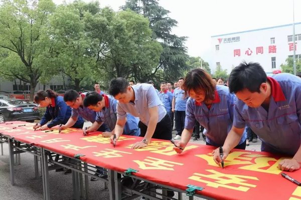 凯时_凯时首页_凯时官方网站