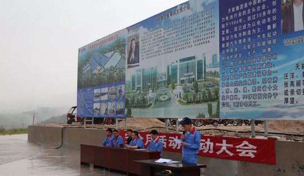 凯时_凯时首页_凯时官方网站