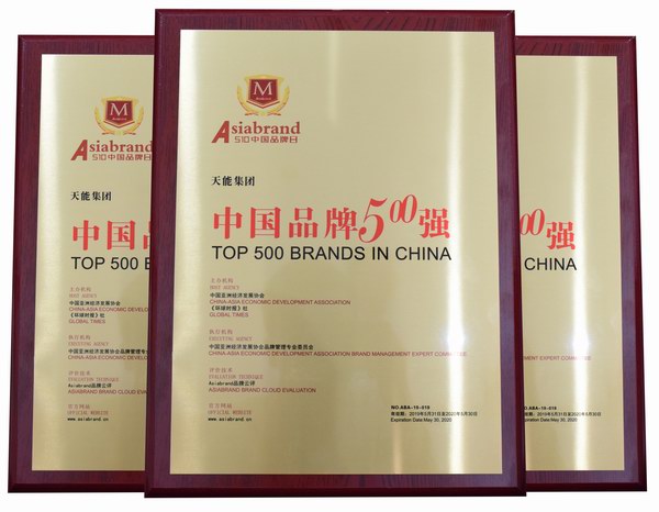 ¿Ê±_¿Ê±Ê×Ò³_¿Ê±¹Ù·½ÍøÕ¾