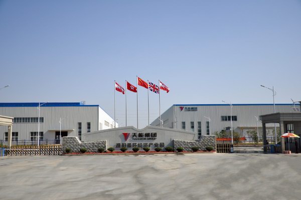 ¿Ê±_¿Ê±Ê×Ò³_¿Ê±¹Ù·½ÍøÕ¾