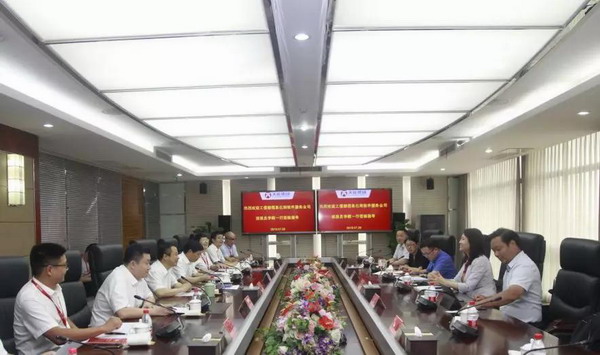 凯时_凯时首页_凯时官方网站