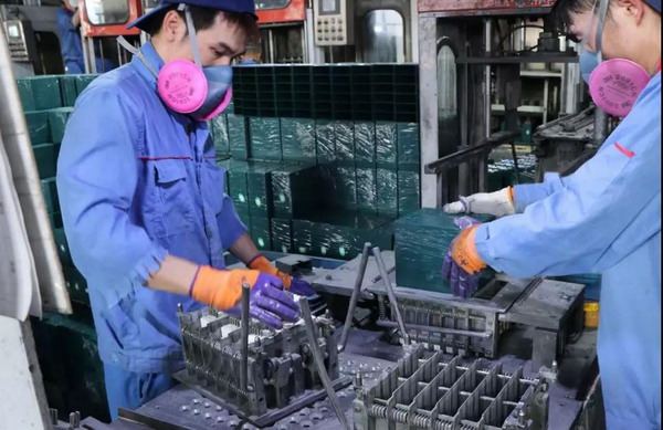 ¿Ê±_¿Ê±Ê×Ò³_¿Ê±¹Ù·½ÍøÕ¾