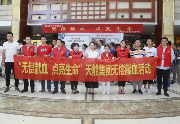 ¿Ê±_¿Ê±Ê×Ò³_¿Ê±¹Ù·½ÍøÕ¾