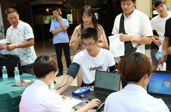 ¿Ê±_¿Ê±Ê×Ò³_¿Ê±¹Ù·½ÍøÕ¾