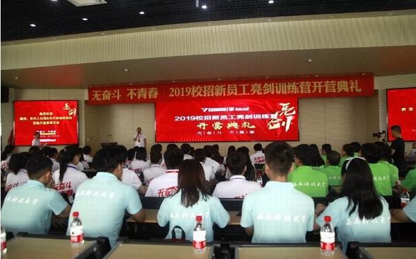 ��ʱ_��ʱ��ҳ_��ʱ�ٷ���վ