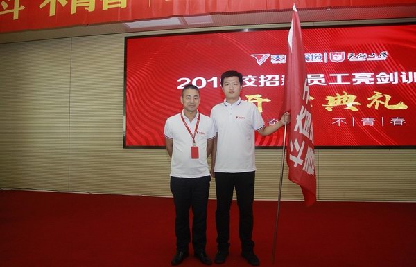 ��ʱ_��ʱ��ҳ_��ʱ�ٷ���վ