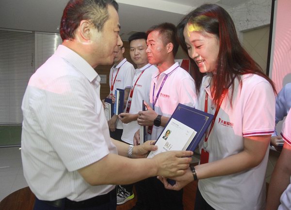 ��ʱ_��ʱ��ҳ_��ʱ�ٷ���վ