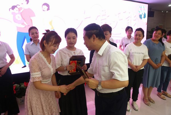 凯时_凯时首页_凯时官方网站