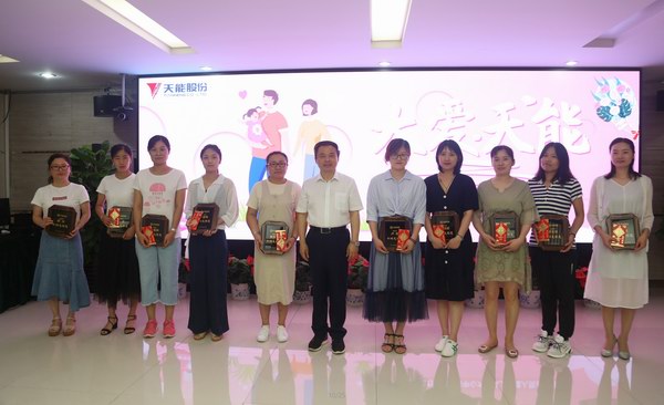 凯时_凯时首页_凯时官方网站