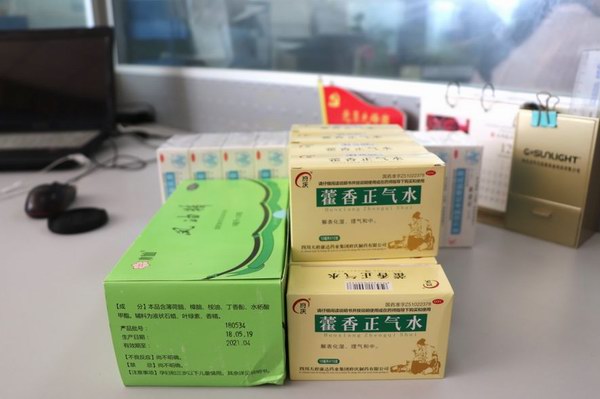 ��ʱ_��ʱ��ҳ_��ʱ�ٷ���վ