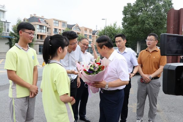 凯时_凯时首页_凯时官方网站