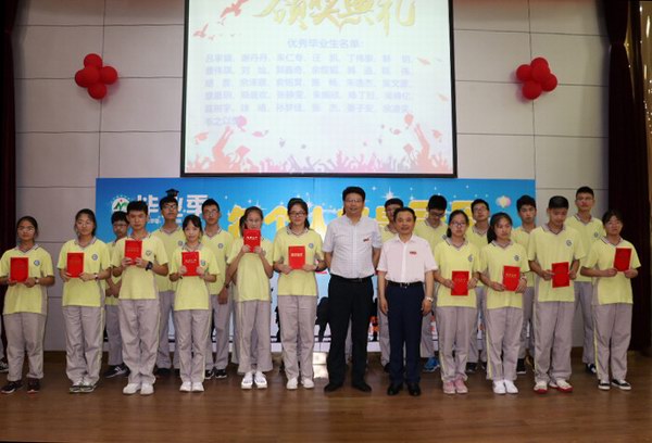 凯时_凯时首页_凯时官方网站