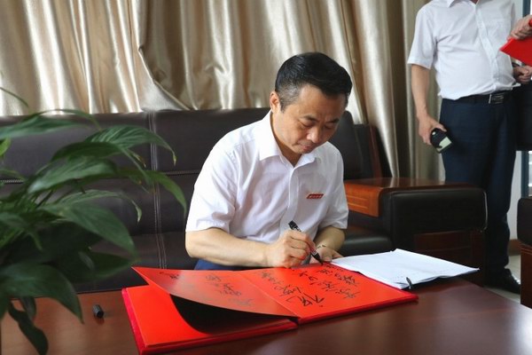 凯时_凯时首页_凯时官方网站