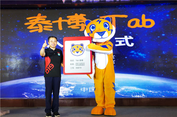 ��ʱ_��ʱ��ҳ_��ʱ�ٷ���վ