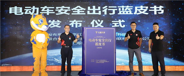 ��ʱ_��ʱ��ҳ_��ʱ�ٷ���վ