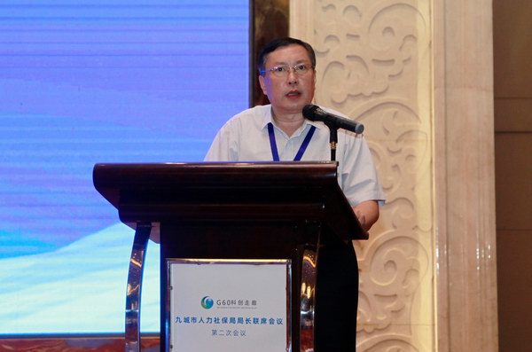 ¿Ê±_¿Ê±Ê×Ò³_¿Ê±¹Ù·½ÍøÕ¾