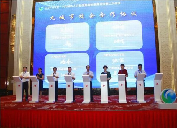 ¿Ê±_¿Ê±Ê×Ò³_¿Ê±¹Ù·½ÍøÕ¾