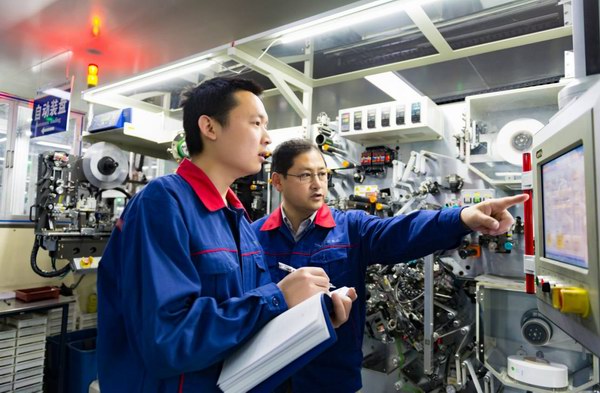 ��ʱ_��ʱ��ҳ_��ʱ�ٷ���վ