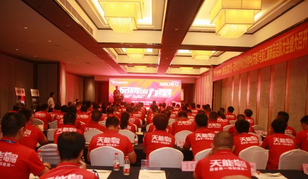 ��ʱ_��ʱ��ҳ_��ʱ�ٷ���վ