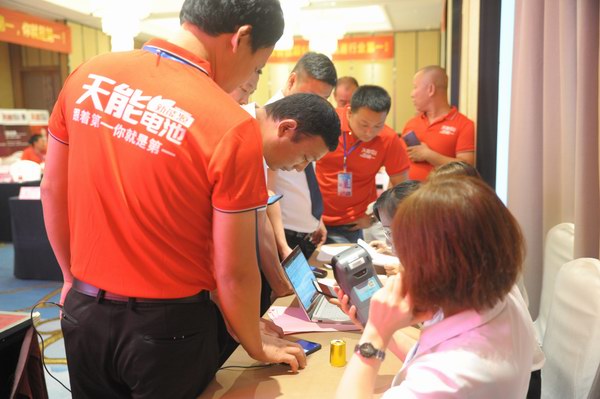 ¿Ê±_¿Ê±Ê×Ò³_¿Ê±¹Ù·½ÍøÕ¾