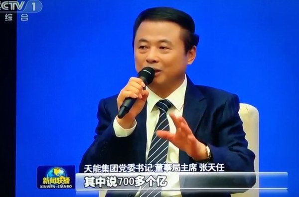 凯时_凯时首页_凯时官方网站