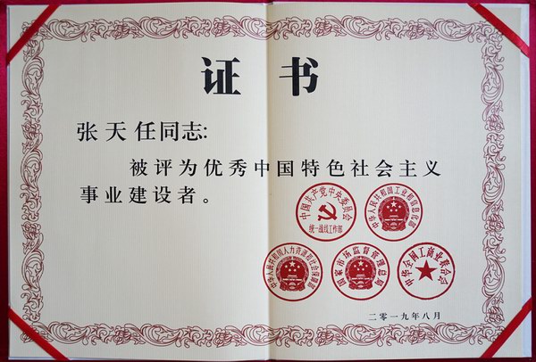 ��ʱ_��ʱ��ҳ_��ʱ�ٷ���վ