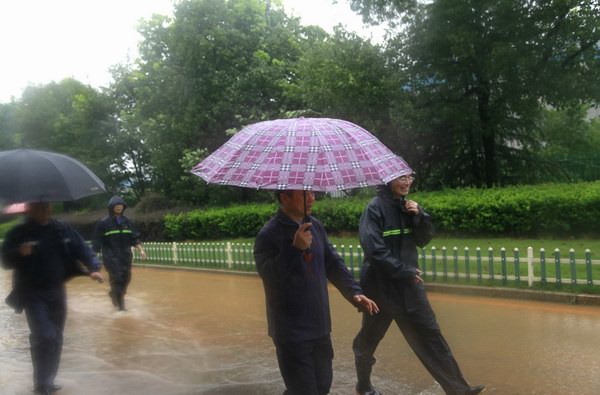 ��ʱ_��ʱ��ҳ_��ʱ�ٷ���վ