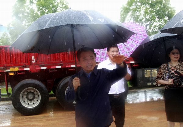 ��ʱ_��ʱ��ҳ_��ʱ�ٷ���վ