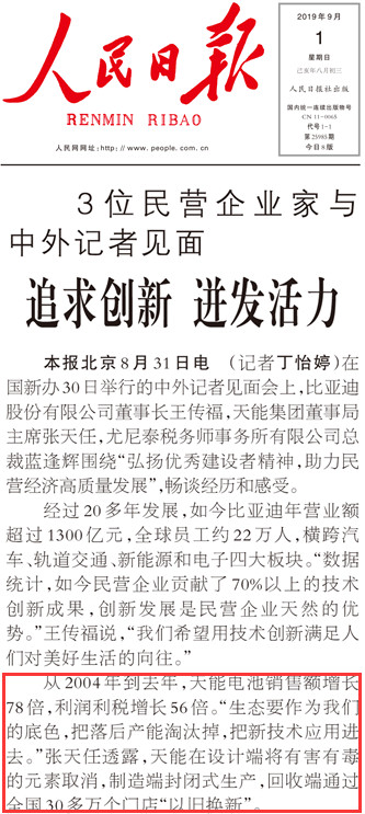 ��ʱ_��ʱ��ҳ_��ʱ�ٷ���վ