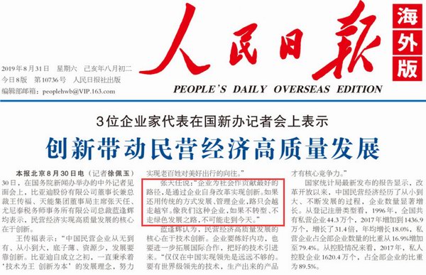 ��ʱ_��ʱ��ҳ_��ʱ�ٷ���վ