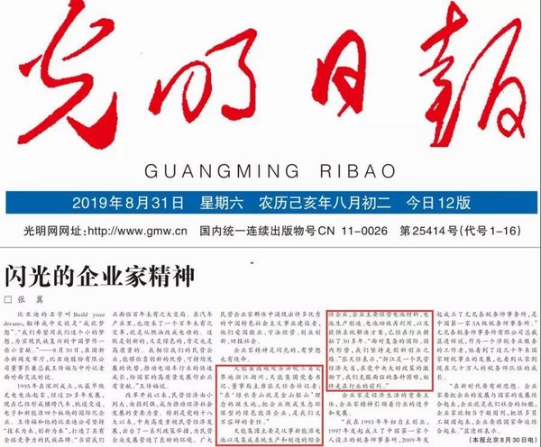 ��ʱ_��ʱ��ҳ_��ʱ�ٷ���վ