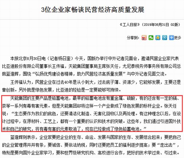 ��ʱ_��ʱ��ҳ_��ʱ�ٷ���վ