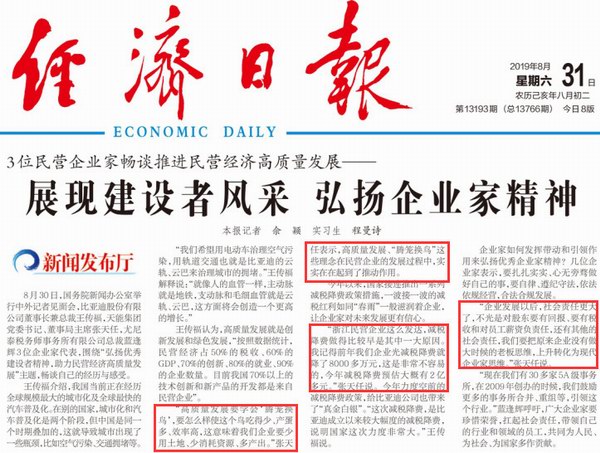 ��ʱ_��ʱ��ҳ_��ʱ�ٷ���վ