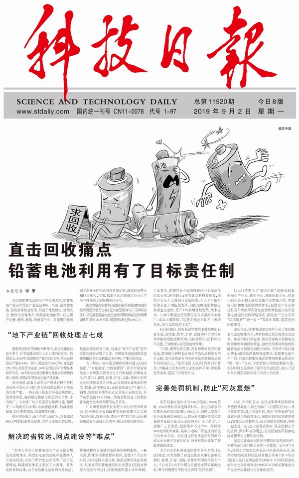 ��ʱ_��ʱ��ҳ_��ʱ�ٷ���վ