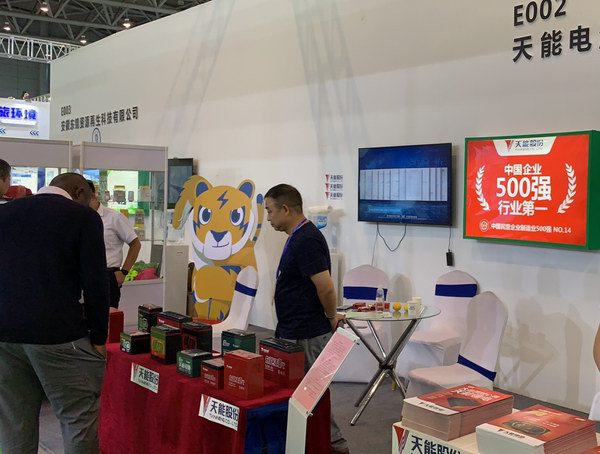 ��ʱ_��ʱ��ҳ_��ʱ�ٷ���վ