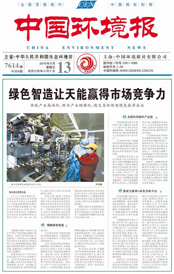 ��ʱ_��ʱ��ҳ_��ʱ�ٷ���վ