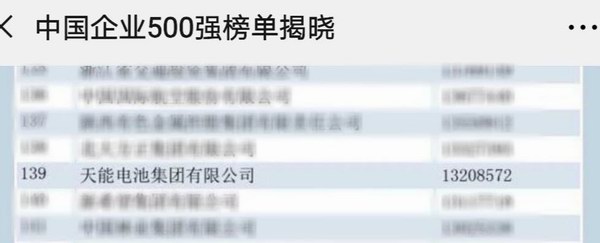 ��ʱ_��ʱ��ҳ_��ʱ�ٷ���վ