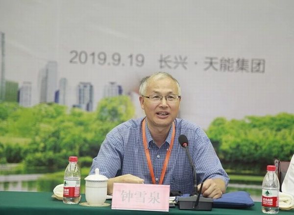 ��ʱ_��ʱ��ҳ_��ʱ�ٷ���վ