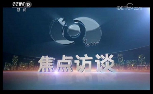 ��ʱ_��ʱ��ҳ_��ʱ�ٷ���վ