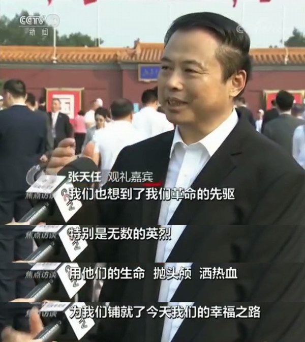 ��ʱ_��ʱ��ҳ_��ʱ�ٷ���վ