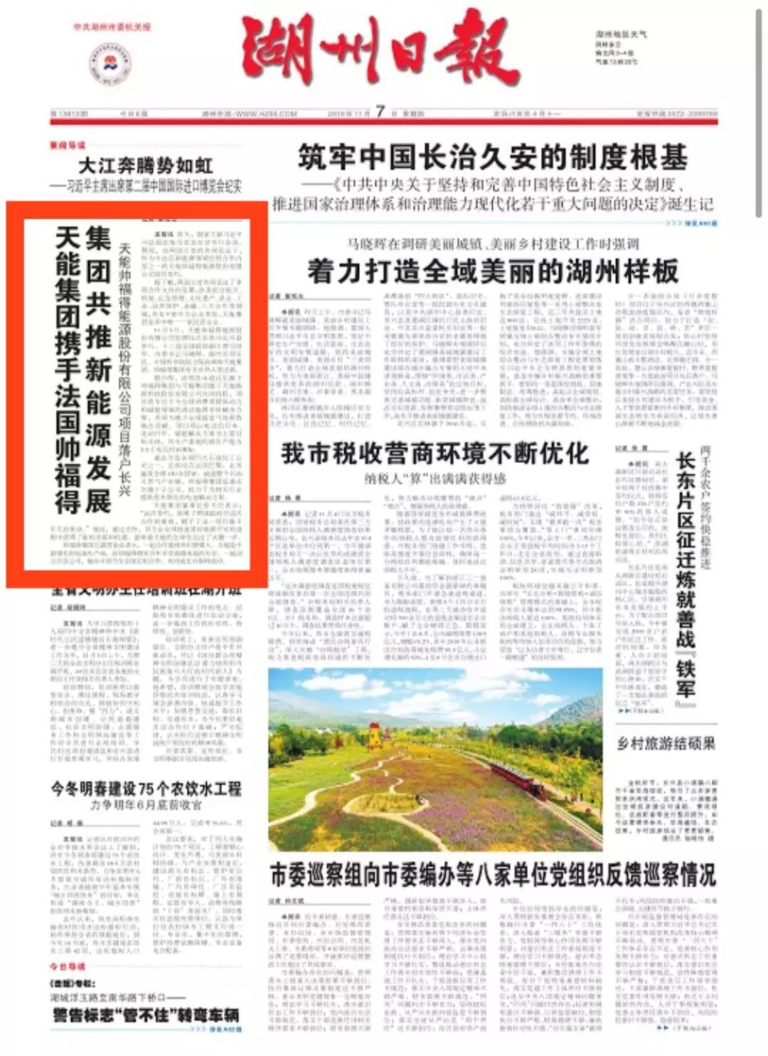 ��ʱ_��ʱ��ҳ_��ʱ�ٷ���վ