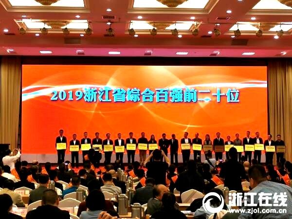 ��ʱ_��ʱ��ҳ_��ʱ�ٷ���վ